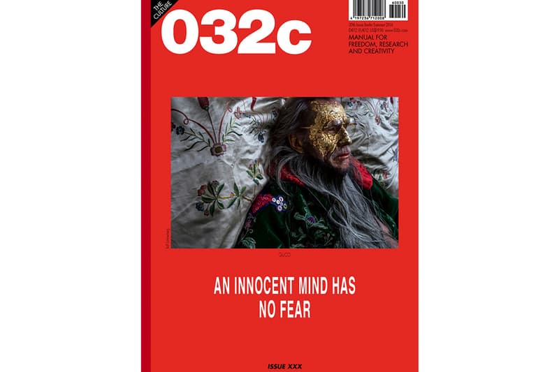 《032c》發布第 30 期刊物