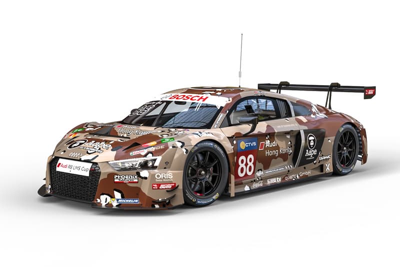 AAPE BY A BATHING APE® x Audi 聯名 R8 LMS 車款