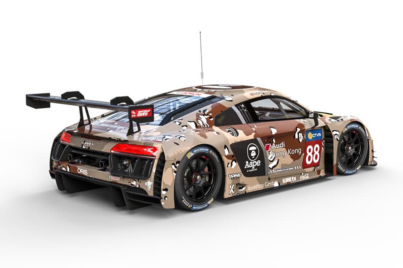 AAPE BY A BATHING APE® x Audi 聯名 R8 LMS 車款