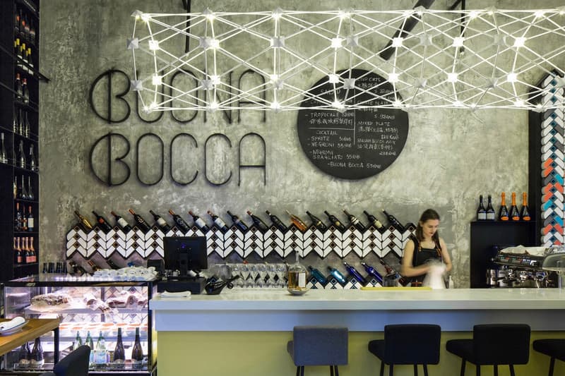 Ramoprimo 設計工作室打造北京 Buona Bocca 酒吧