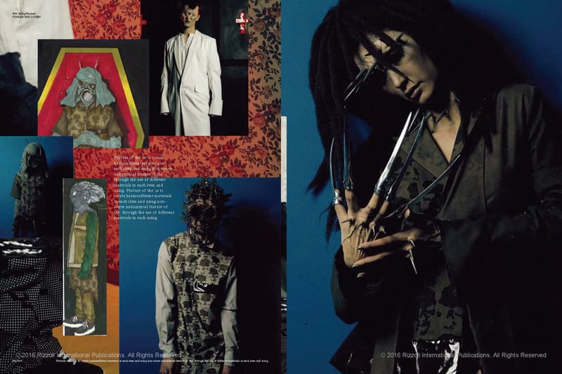 高橋盾首本品牌合輯叢書《UNDERCOVER》上架