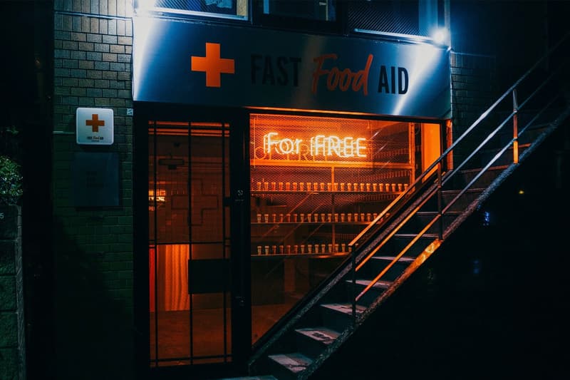 Fast Food Aid: 全球首家針對垃圾食品愛好者的「保健品」店