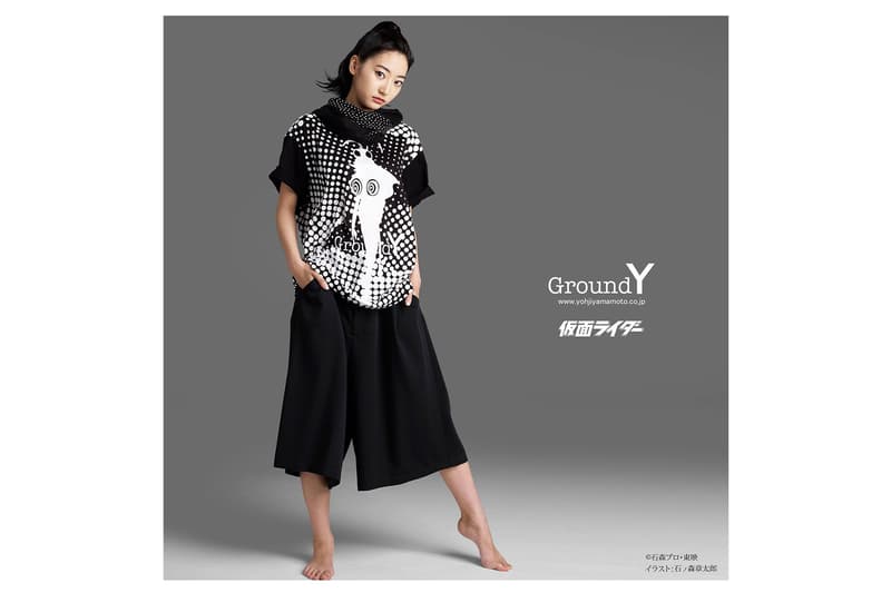 ground y x kamen rider collection