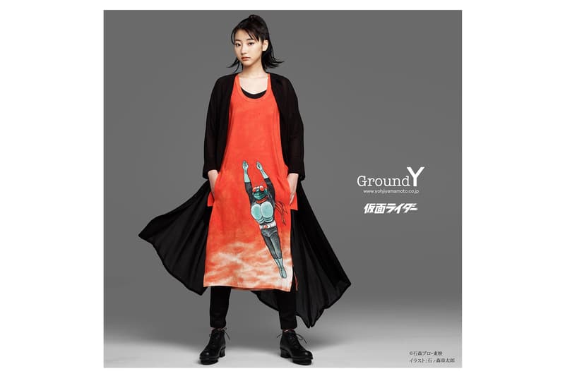 ground y x kamen rider collection