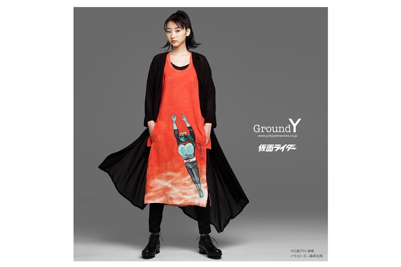 ground y x kamen rider collection