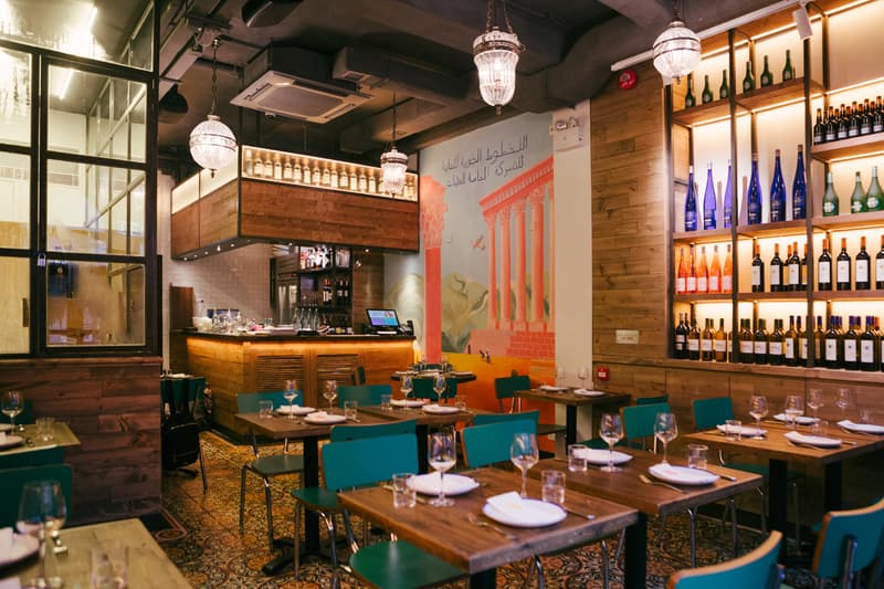 hypebeast eats maison libanaise