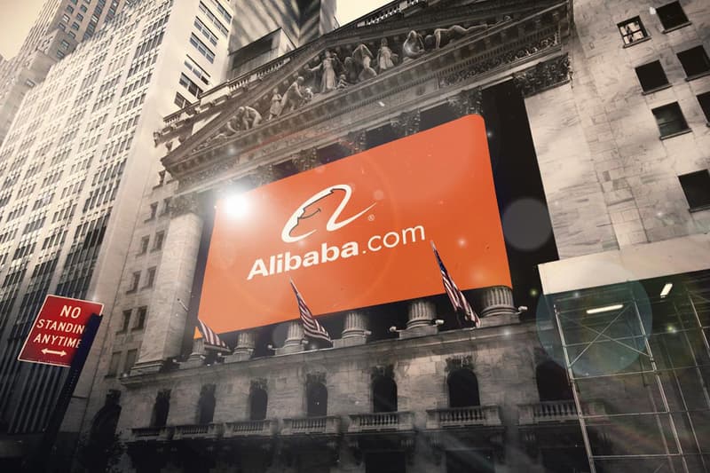 iacc alibaba suspend memberships