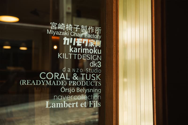 簡約木製傢俱氛圍－igloo Homeware 登陸上環