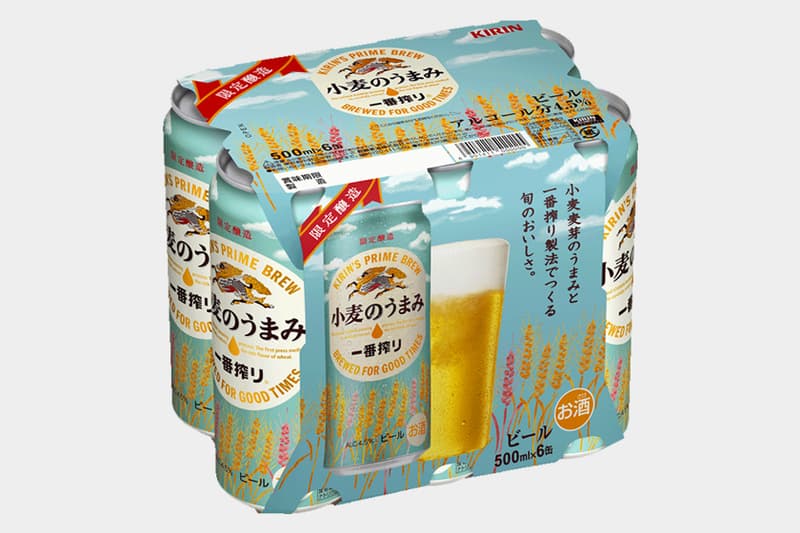 第一道精華滋味－麒麟一番搾清新小麥版啤酒登場！