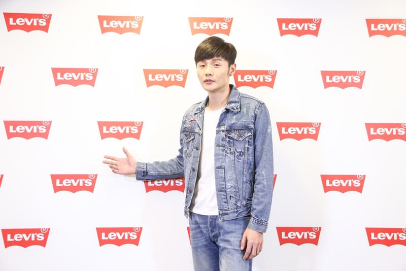 Levi's「5.20 藍色牛仔褲犟生派對」活動現場回顧