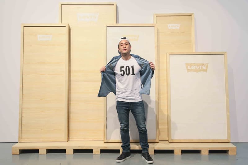 Levi's「5.20 藍色牛仔褲犟生派對」活動現場回顧