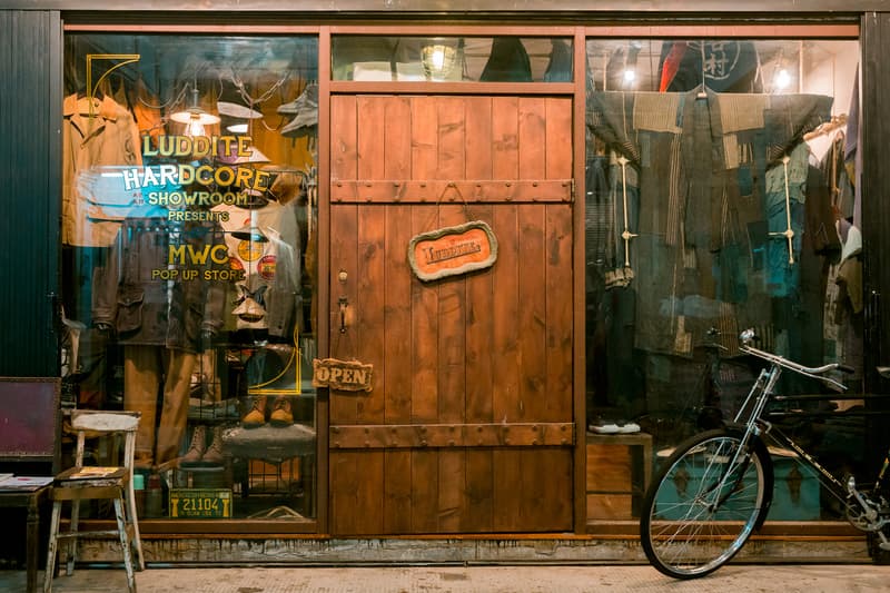 MWC 軍錶期間限定店 @ Luddite