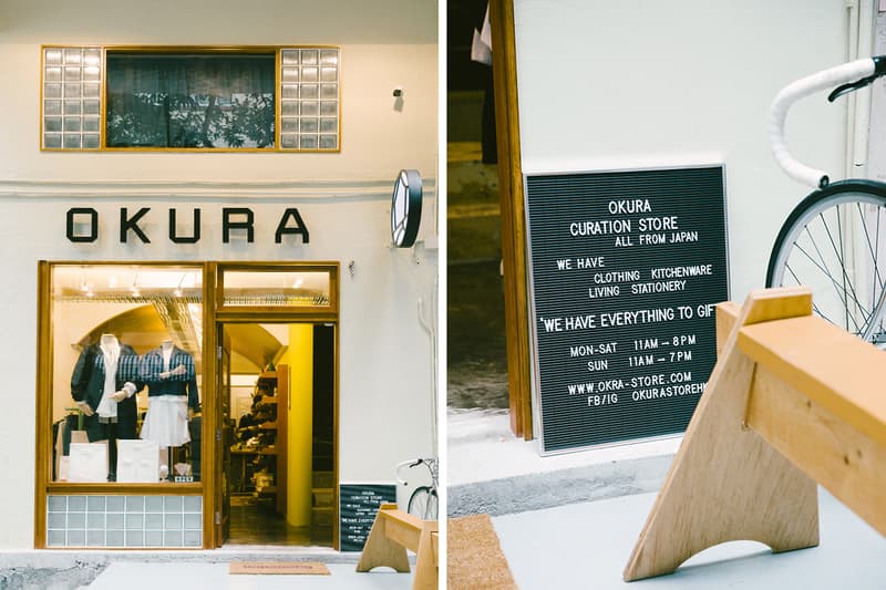 全新日式設計選物店 OKURA 登陸上環