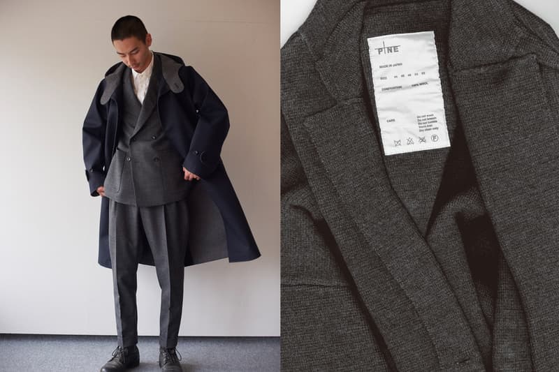 PINE 2016 秋冬季度造型特輯