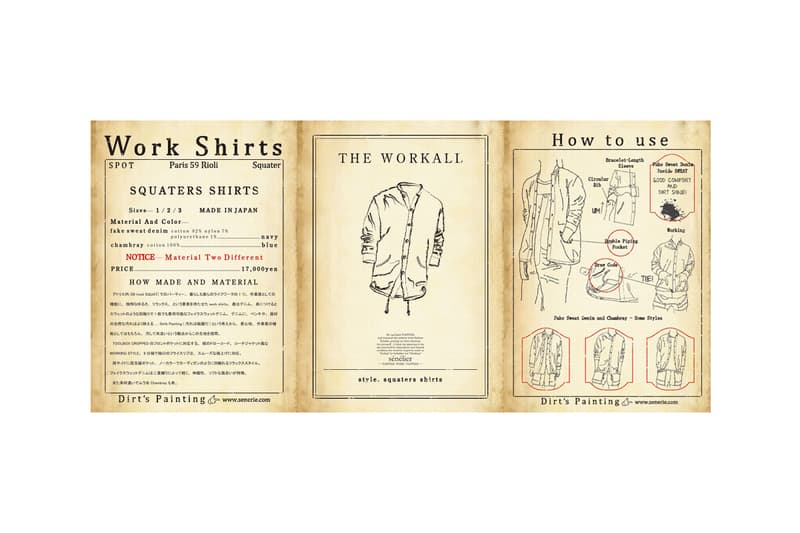 你喜歡畫畫嗎？為創作職人而生的日本品牌 sénélier 之新工服主義