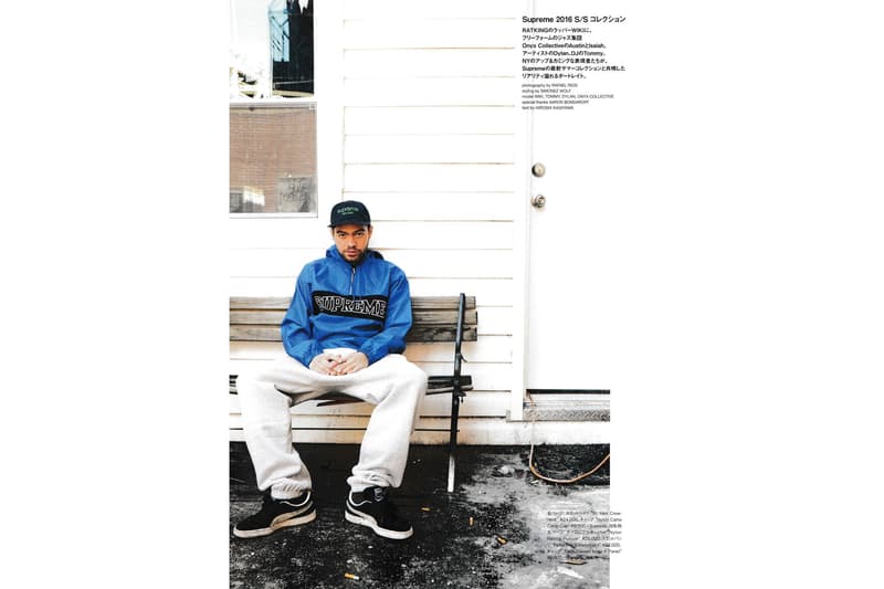 《SENSE》打造 Supreme 2016 春夏系列造型特輯