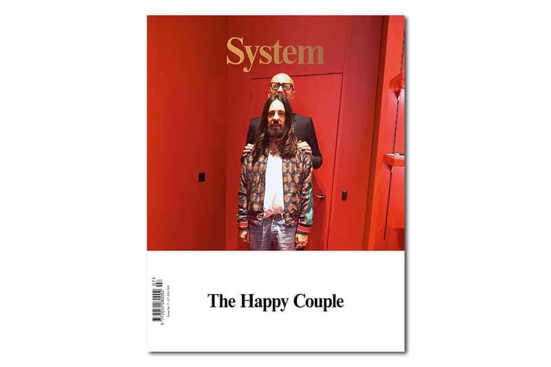 《System》雜誌第 7 期
