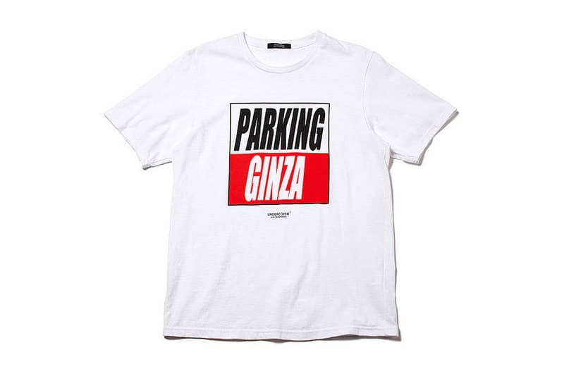 the parking ginza x undercover t shirt