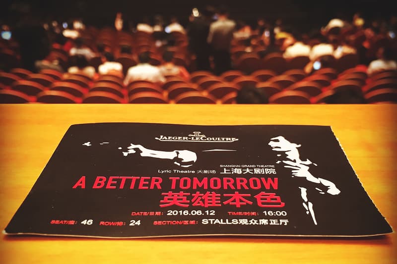 Reverso One Duetto Moon auction