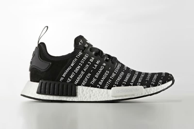 搶先預覽 adidas Originals NMD「Brand With the 3 Stripes」別注系列