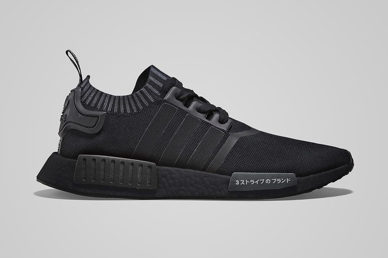 adidas Originals NMD_R1 Primeknit 全黑配色將於 6 月發售