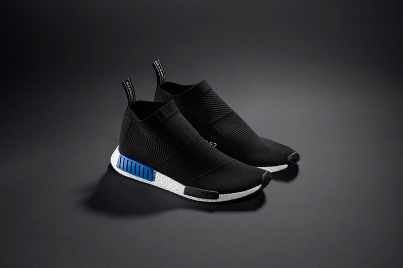 adidas Originals NMD City Sock Primeknit Giveaway