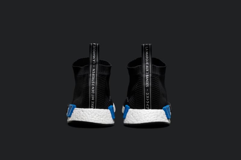 adidas Originals NMD City Sock Primeknit Giveaway