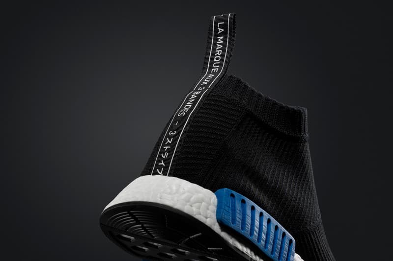 adidas Originals NMD City Sock Primeknit Giveaway