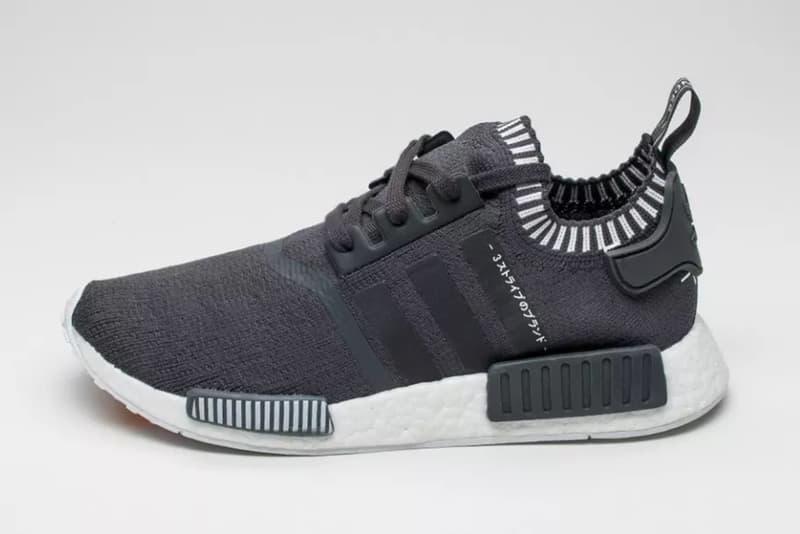 adidas originals nmd r1 primeknit grey white