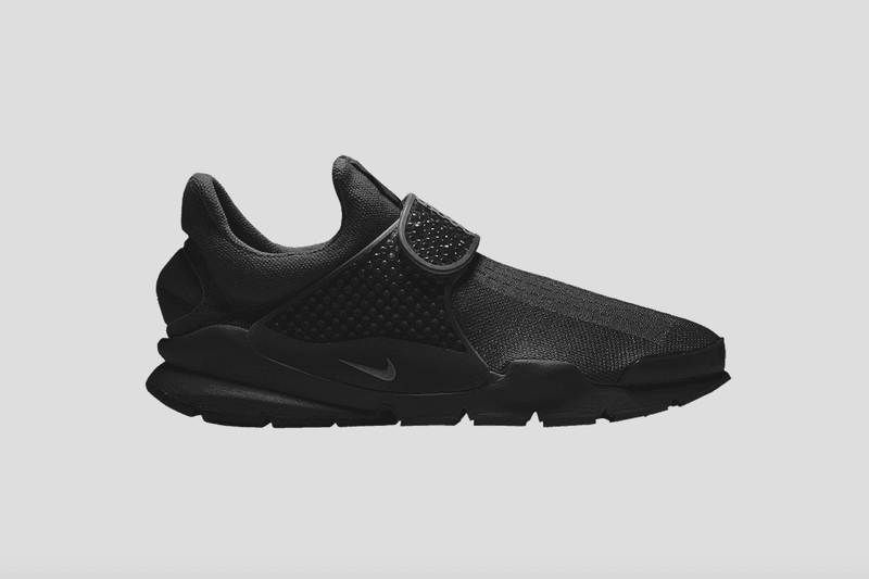 【無料大放送】送 NIKEiD Sock Dart 定製名額！