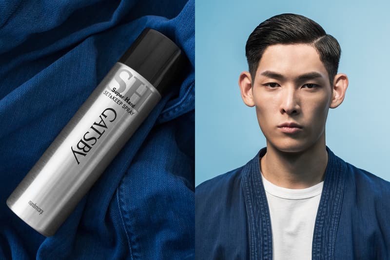 gatsby hair styling collection