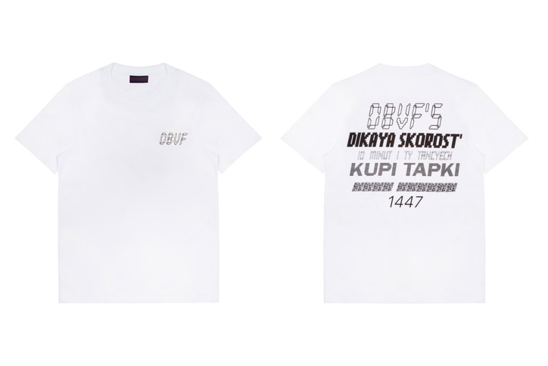 Gosha Rubchinskiy x DoublecheeseburgerVF 聯名系列完整單品圖一覽
