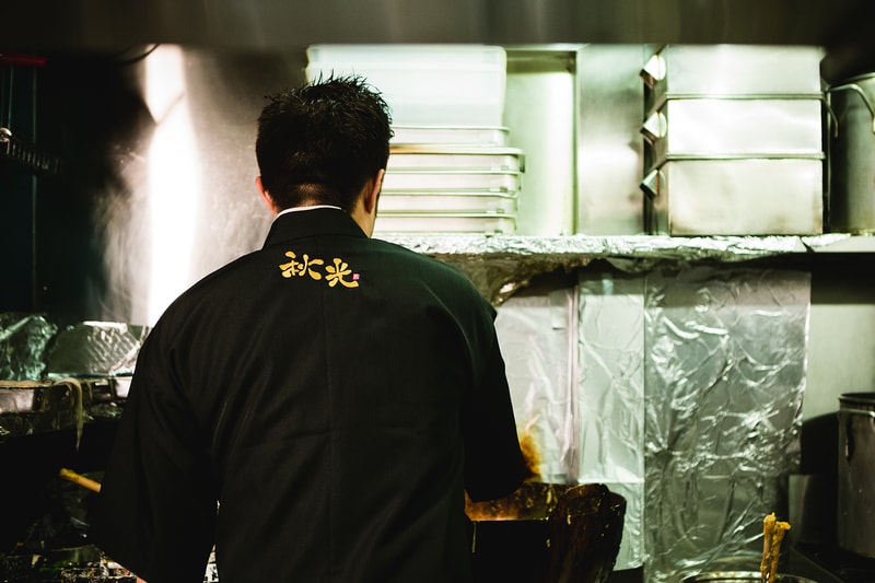 hypebeast eats Shitamachi Tendon Akimitsu
