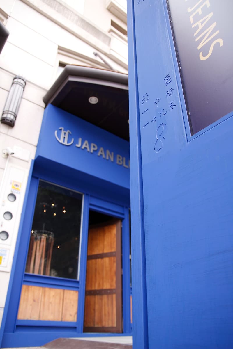 頂級日製牛王－Japan Blue Jeans Taiwan 台灣專賣店開幕