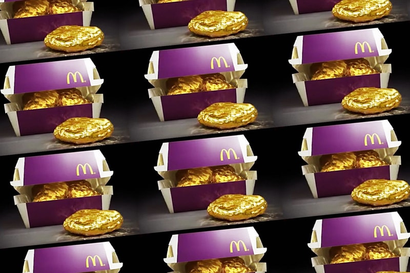 日本 McDonald's 將舉辦趣味推理遊戲送出 18K 黃金雞塊
