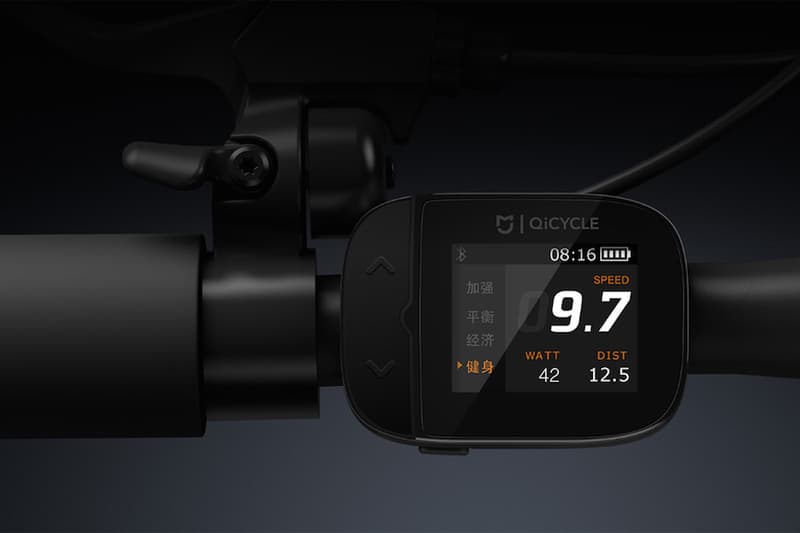 小米發佈「騎記」電動折疊單車