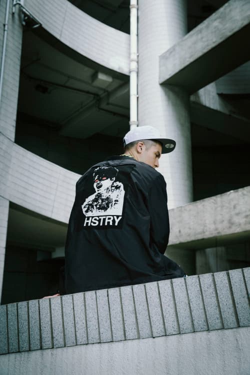 nas x ghostbusters 2016 collection