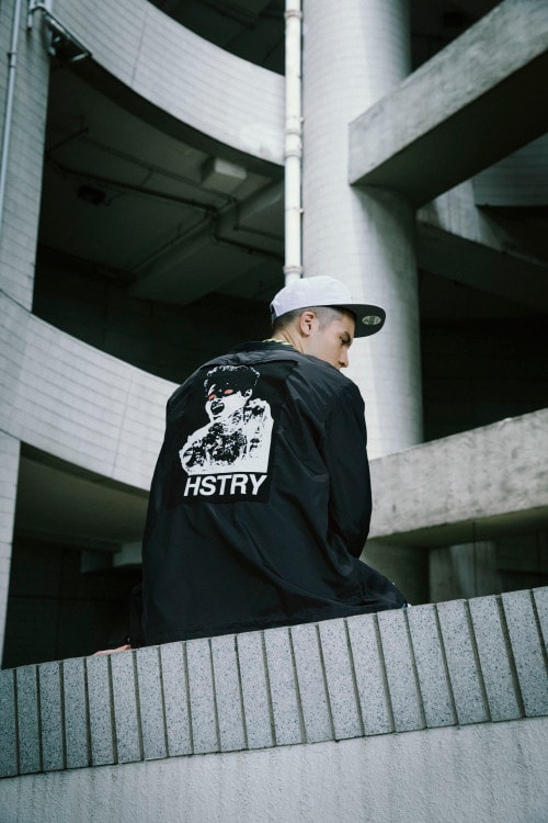 nas x ghostbusters 2016 collection