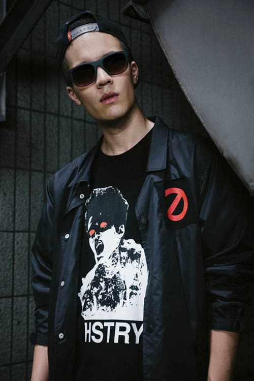 nas x ghostbusters 2016 collection