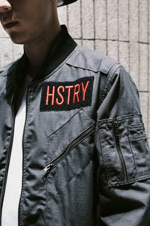 nas x ghostbusters 2016 collection