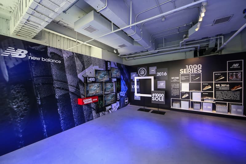 New Balance 於上海舉辦「千之魂」特展