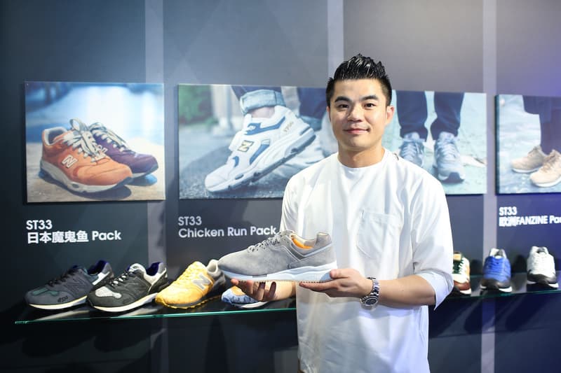 New Balance 於上海舉辦「千之魂」特展