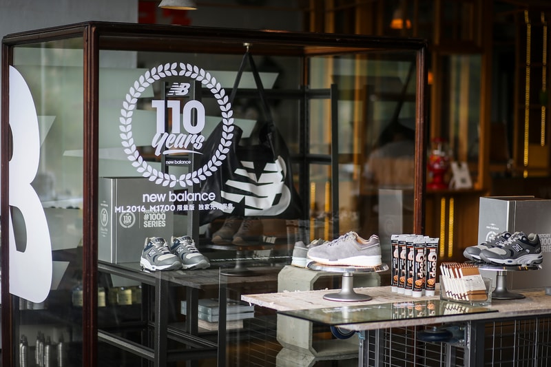 New Balance 於上海舉辦「千之魂」特展