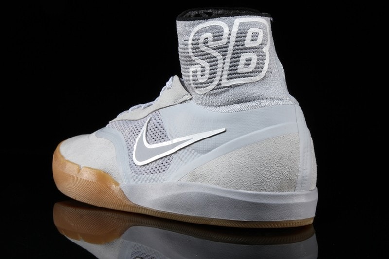 Nike SB Hyperfeel Eric Koston 3 最新配色