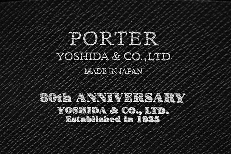吉田株式會社 80 週年紀念別注 PORTER Elegant Bag