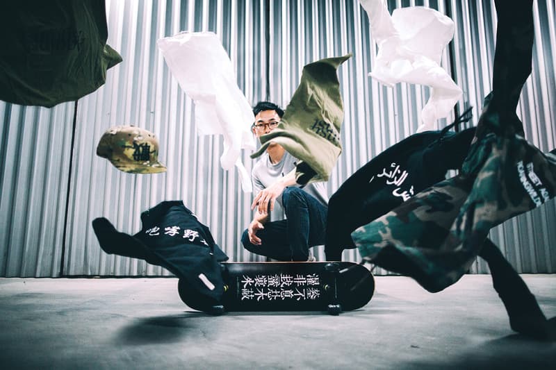 NK CHU 打造 ROARINGWILD 2016 夏季「City Explorer」造型特輯