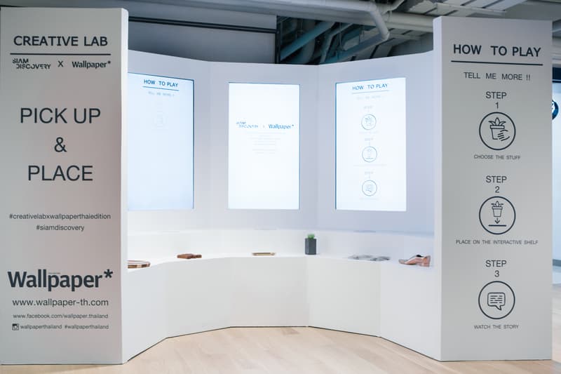 Siam Discovery Grand Opening