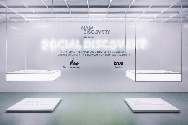 Siam Discovery Grand Opening