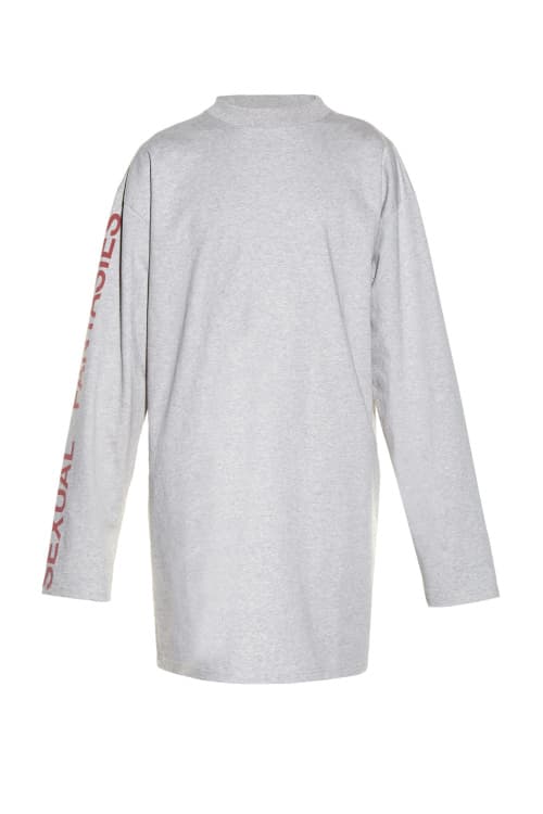 Vetements 2016 秋冬系列開售