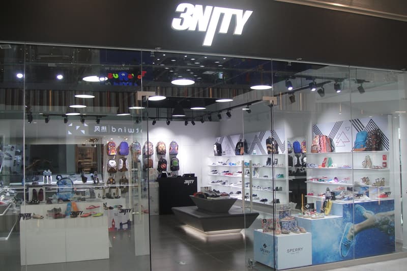 3NITY－汇集全球创意先锋品牌，追求高品质和创新的街头名所